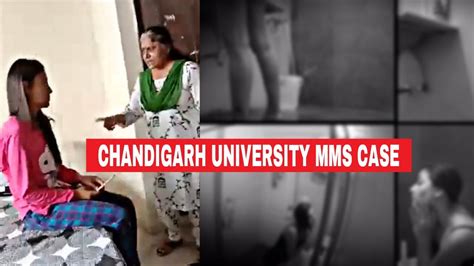 college mms video|College Tried To Hush Up Claims: Hostel Inmate 